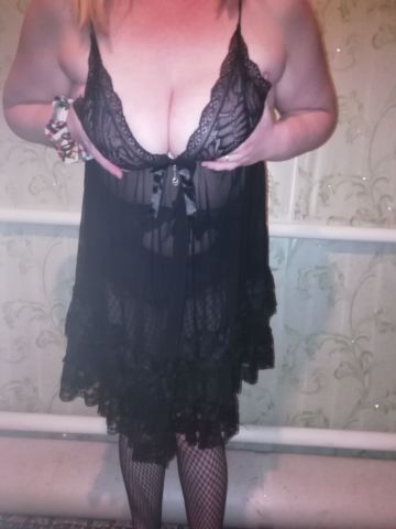 Алёна Незаурядная